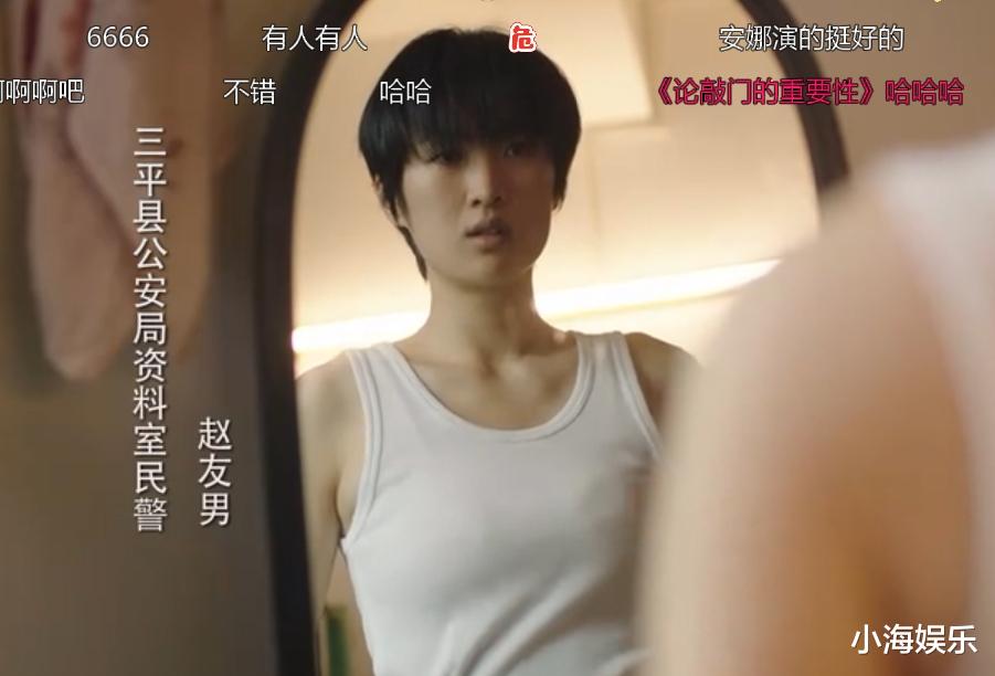 张颂文新剧开播热度飙升，姚安娜演技引争议，身材被嘲像男人