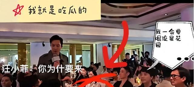 汪小菲护不住新欢了，张兰来了也摇头，名利场上地位见高低