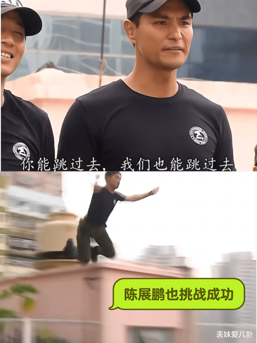 TVB很装B的两个镜头,真的是每次重温都忍不住吐槽的类型,你知道是哪两个吗?