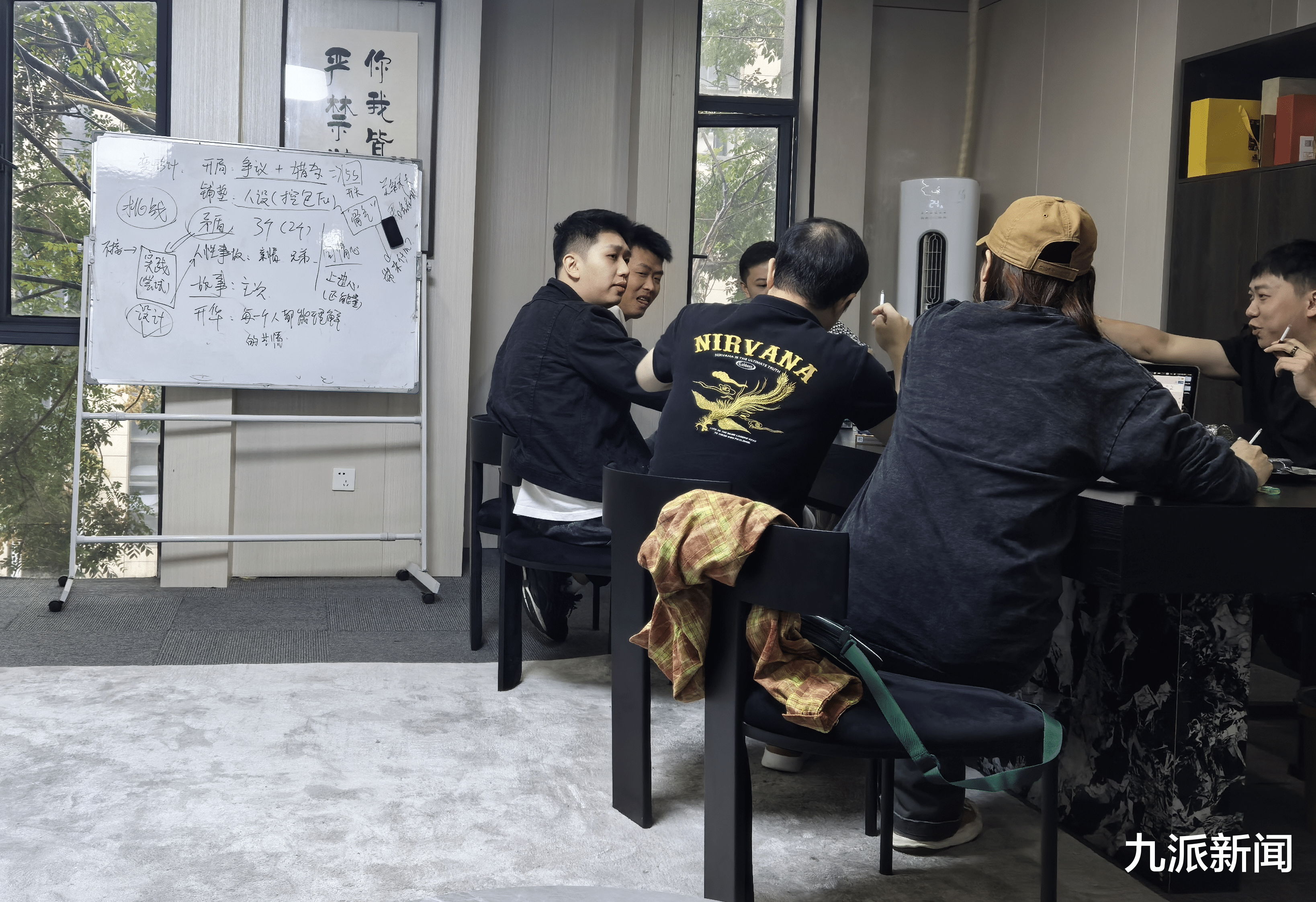 变形计“真香”博主王境泽：我不想再做被打脸的人