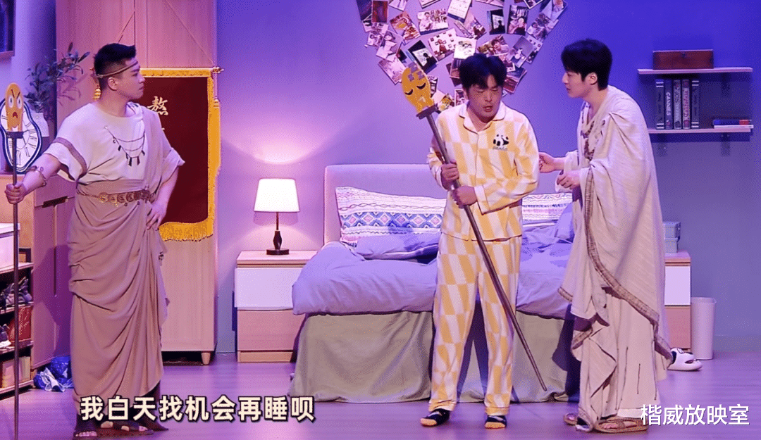 值得期盼的喜剧节目回归，但泪点飙升，贾冰、高圆圆都热泪盈眶