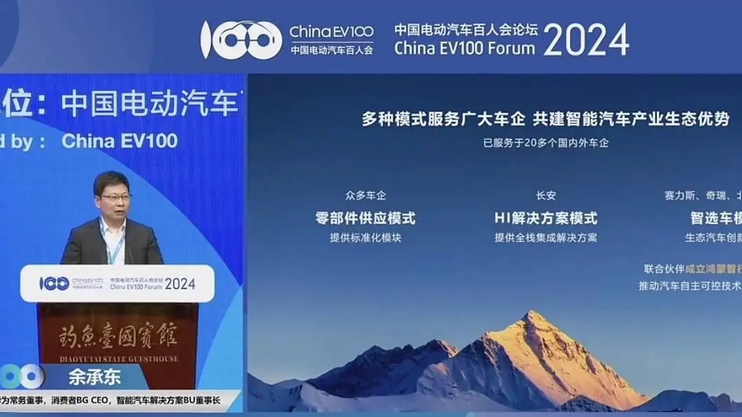 集体再降2万，2024车价创新低，但60%车企已经躺平？
