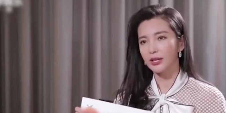 事实证明,销声匿迹两年的李冰冰,早已经走上了另一条大道