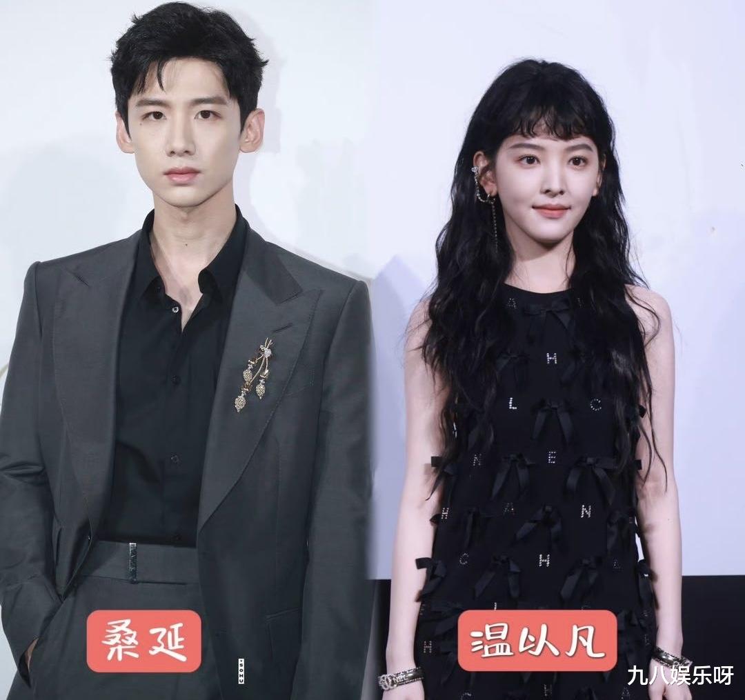 《难哄》改名《万事美好》，网友吐槽：太土了，可以直接抬走了