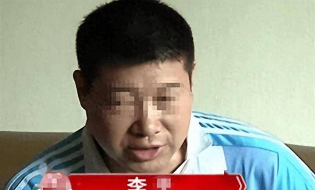 15年武大清纯校花,33天骗富豪274万四套房产,逃美国被跨国追捕