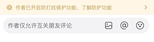 东方甄选主播小圆出轨事件!逼俞敏洪晒5月20出国行程自证清白!