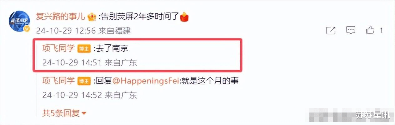 央视主持人顾国宁去世,年仅46岁!肺癌从查出到离开仅二十来天!