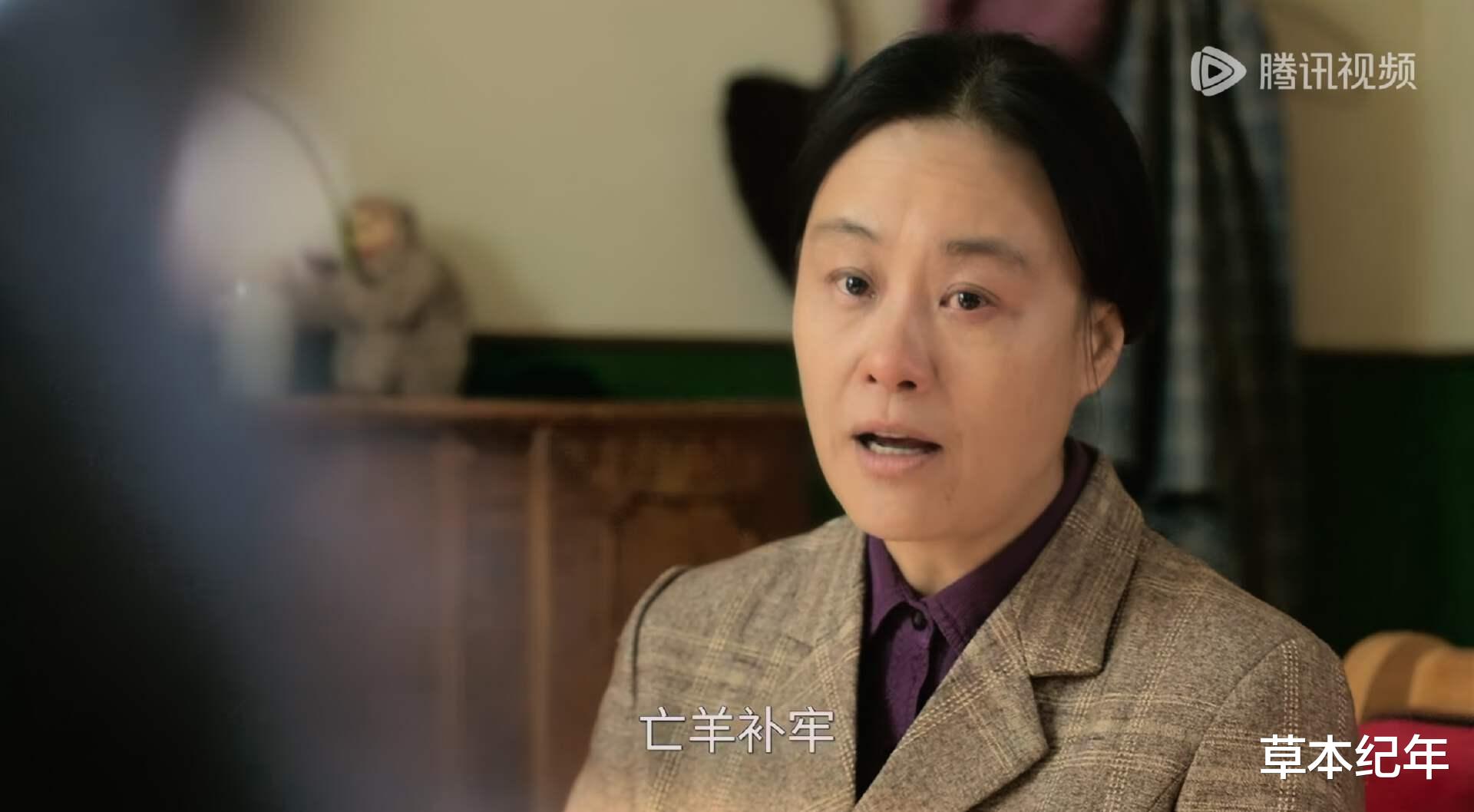 意犹未尽！《六姊妹》原著大结局，是我今年看过的最震撼的大结局