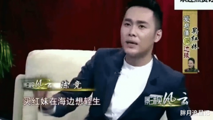 买宝瑶:女大十八变,父亲孙楠闪婚9年后离婚,演员梦被继母打碎