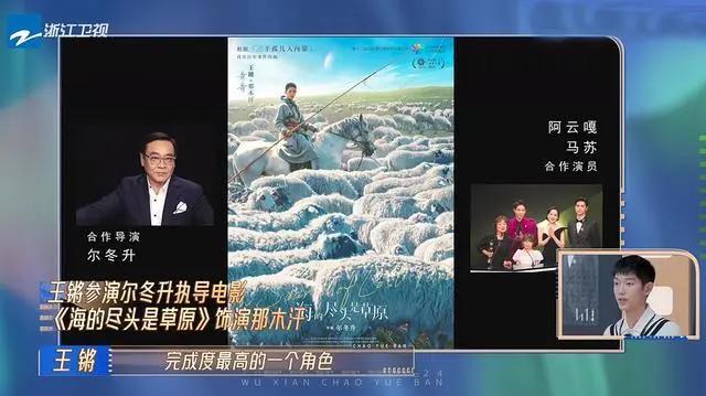 满朝文武,为何无人敢言!因为除了宁静,其他人都是要回香港的