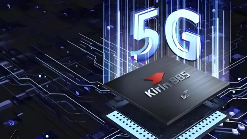 发工资了，华为海思半导体公司员工薪资待遇曝光。网友：一个月工资比我一年还高。