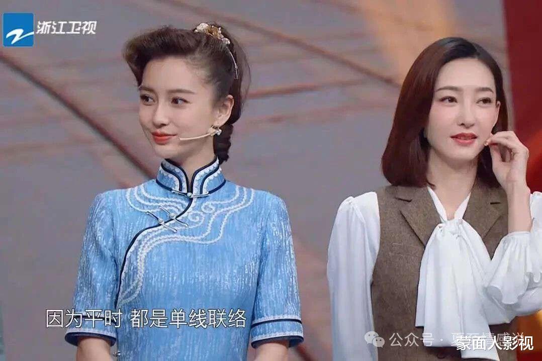 王丽坤遭婆婆背后捅刀：爆料儿媳是王丽坤，出事就要离婚