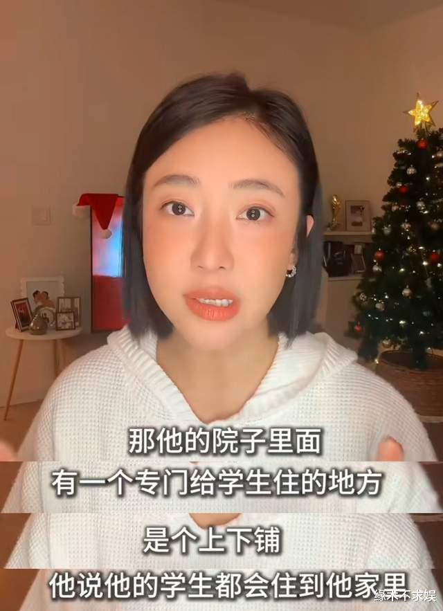 张颂文风波再发酵,细节越扒越有,首位圈内人发声力挺姜尘!