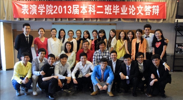 《墨雨云间》的火,李梦却无福消受,她的荒唐,早就被张颂文看穿