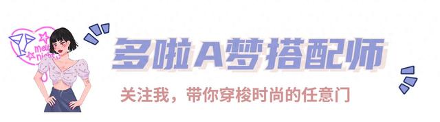 这才是中年女人应该有的样子,短发微卷、优雅穿衣、时髦得体