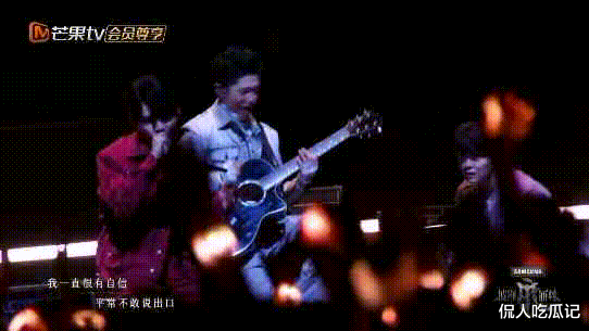 《披荆斩棘4》二公上:王铮亮不行,尤长靖和雅开挂,阿如那石凯真不该输