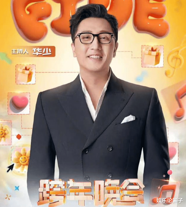 以为是假新闻，其实是真新闻，从王一博到周冬雨，个个离谱又惊人