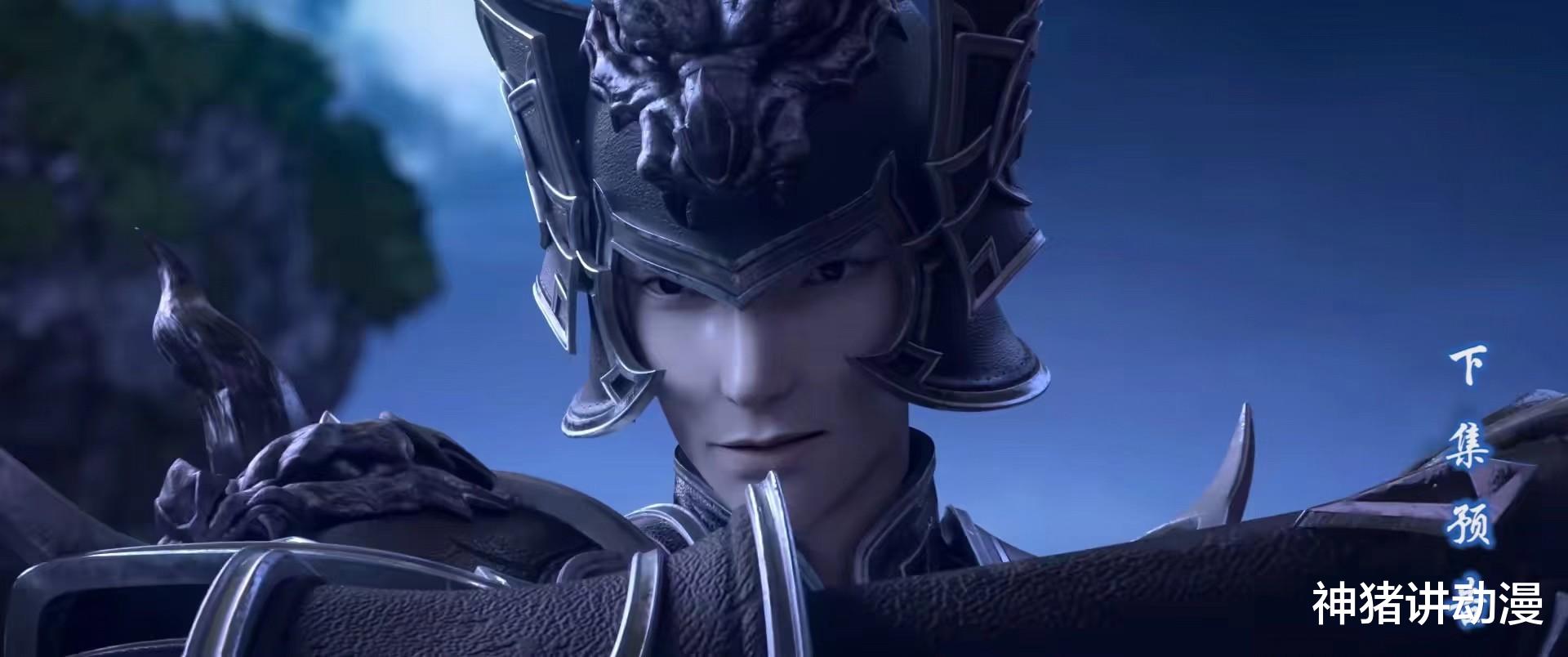 斗破苍穹:萧炎萧薰儿正式重逢,翎泉强行挑衅,萧炎霸气反击