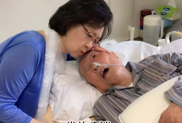 86岁琼瑶轻生离世,疑因太思念丈夫,63岁儿子曝离世前细节