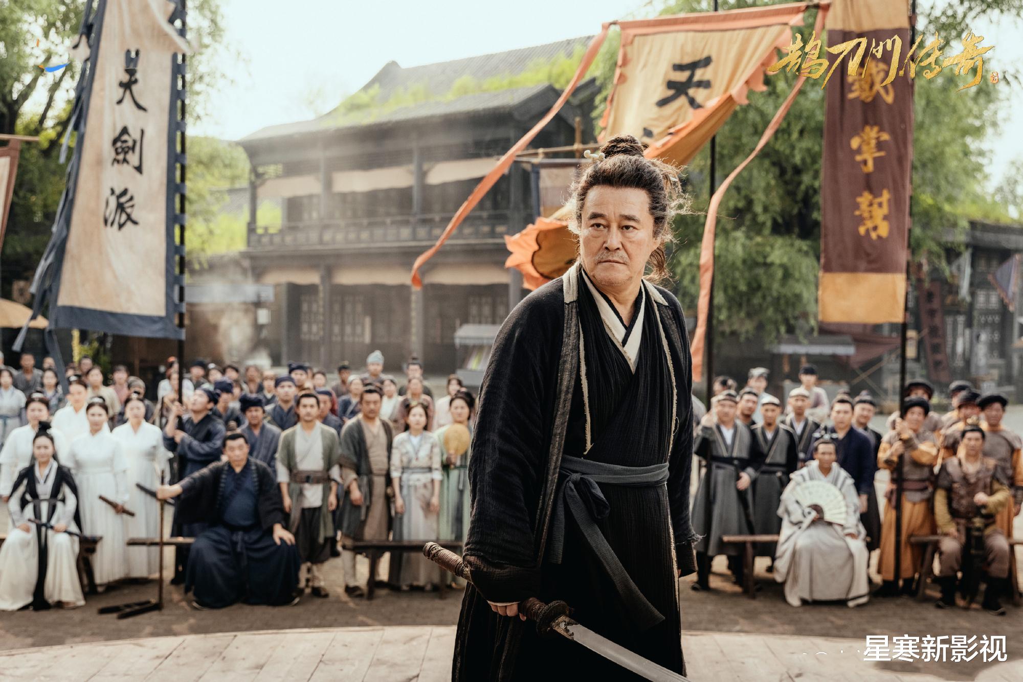 终于来了！赵本山携40集武侠喜剧来袭，搭档宋小宝，有好戏看了！