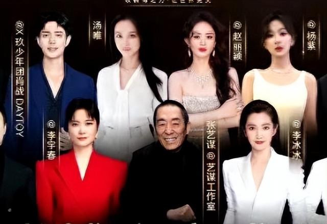 一场红毯看出赵丽颖地位！都靠大女主剧火，她和杨紫咖位相差太大