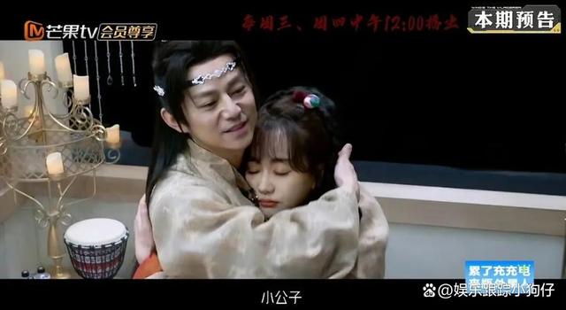 《大侦探9》第十案:双凶+古装武侠门派风?魏晨王鸥又有情感线?