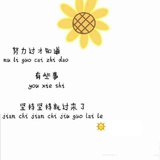 壮壮文化