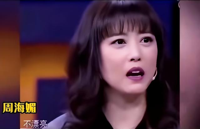 长相平庸就别演美女！看《清明上河图》张馨予，才知何为媚骨天成