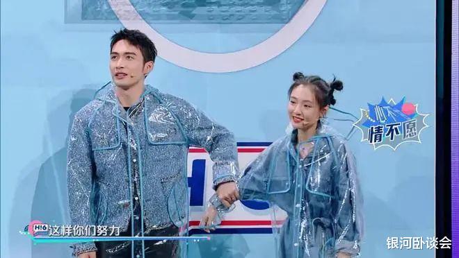 综艺翻车明星大盘点,不要随便上节目!