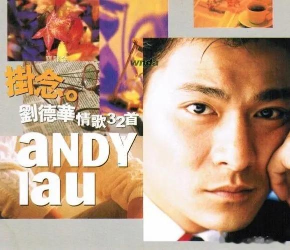 62岁刘德华晒一日三餐，网友：太狠了，难怪看起来像40岁……