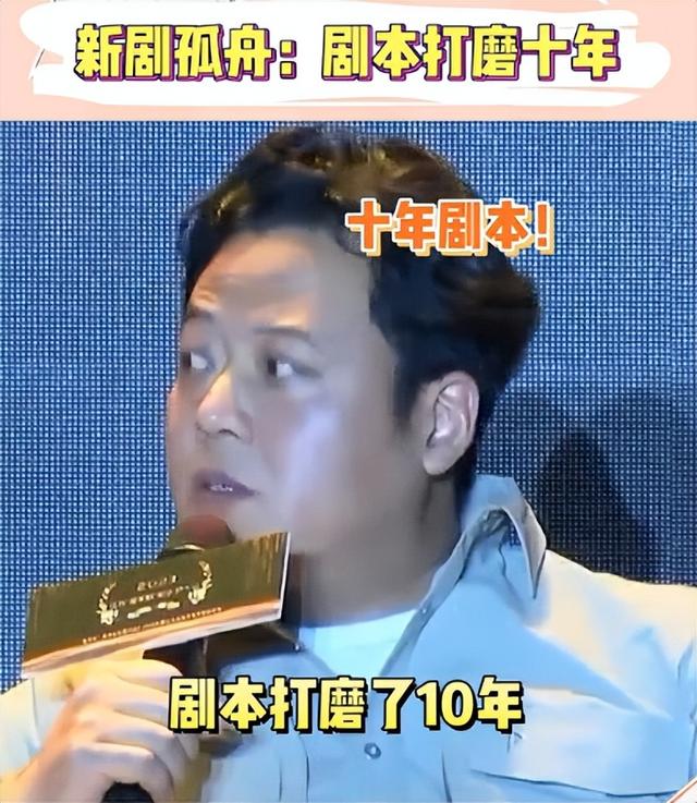 《狂飙》1年之后,张颂文和张译彻底拉开差距,真让陈道明说对了