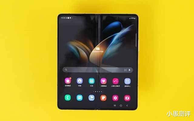 三星太不讲武德了,三星Z Fold4跌至2849,堪称手机行业新卷王