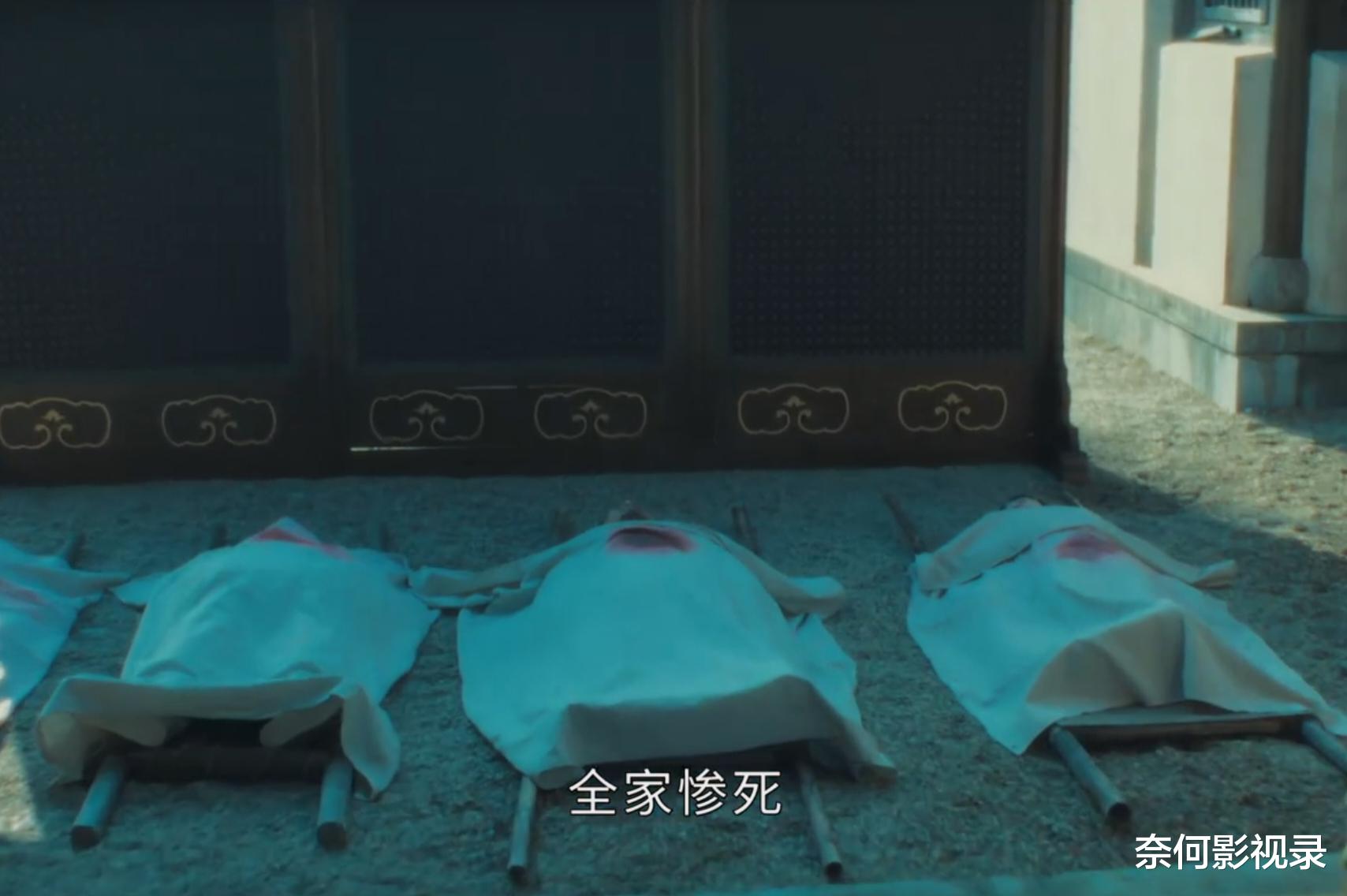 清明上河图密码：直到墨儿身世曝光，才懂赵不尤当15年小吏的真相