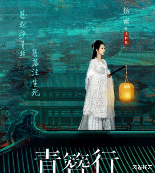 8部“至今无法播出”的电视剧,部部都是大投资大制作