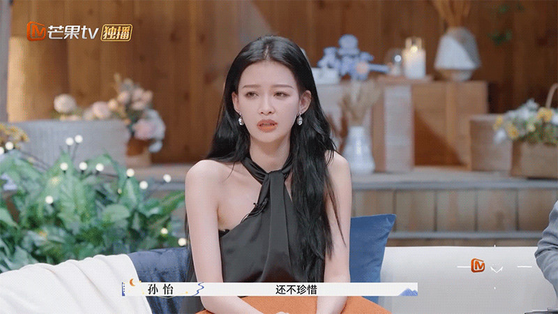 孙怡小三风波持续升级！评论区彻底沦陷，网友嘲讽：我姐真是饿了