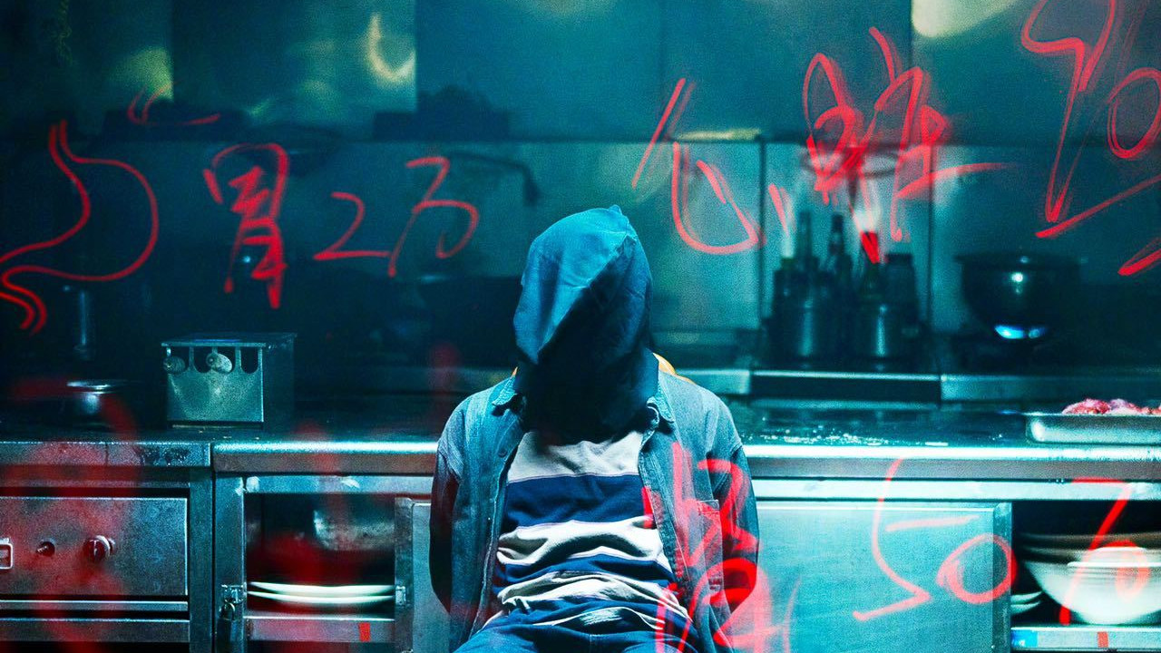 彭昱畅、胡冰卿、姚橹领衔主演电影《绑架游戏》官宣定档