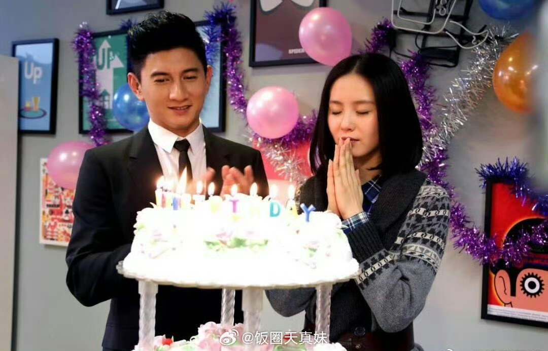 吴奇隆好友爆吴奇隆刘诗诗婚变真相