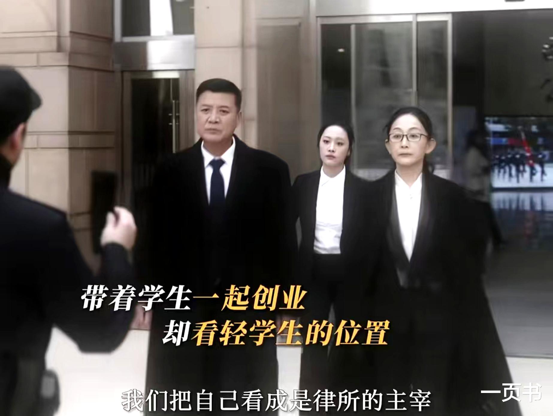 《无所畏惧2》大结局：看懂韩之通怼陶正，才知，他比方丽虹正直