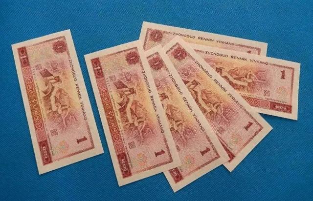 收藏钱币价值和品相之间的取舍