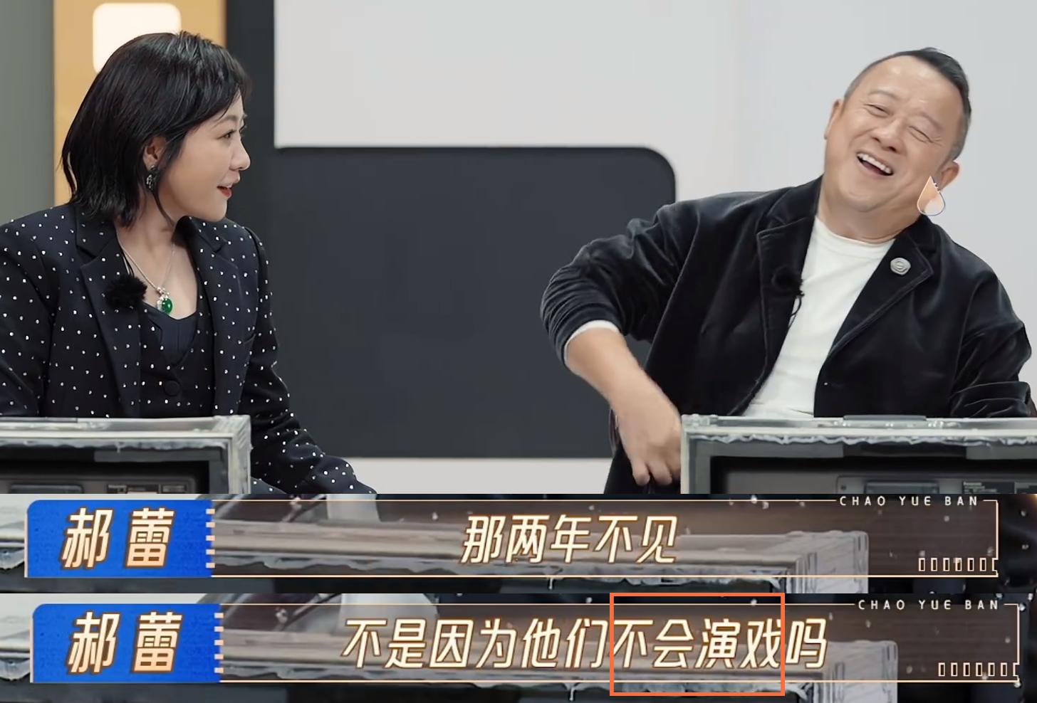 好家伙!当向佐和小鲜肉站在一起,有背景和没背景的差距一目了然