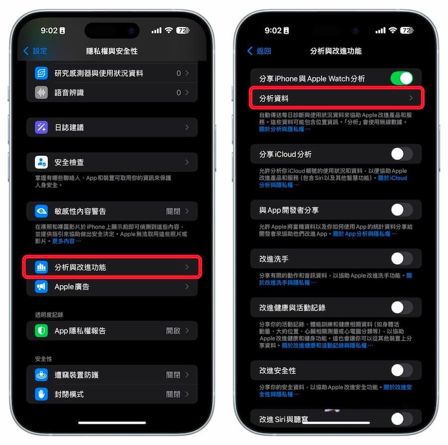 iPhoneo屏幕代工厂查询方法,教你用序号辨识OLED屏幕等级