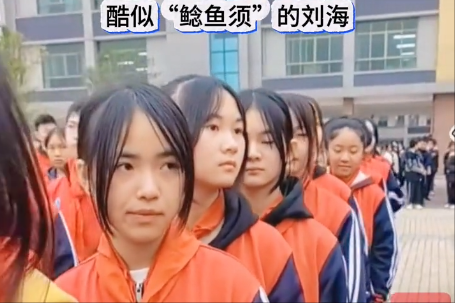 事实证明：留这种发型的初中女生，普遍缺乏自信，父母千万别大意