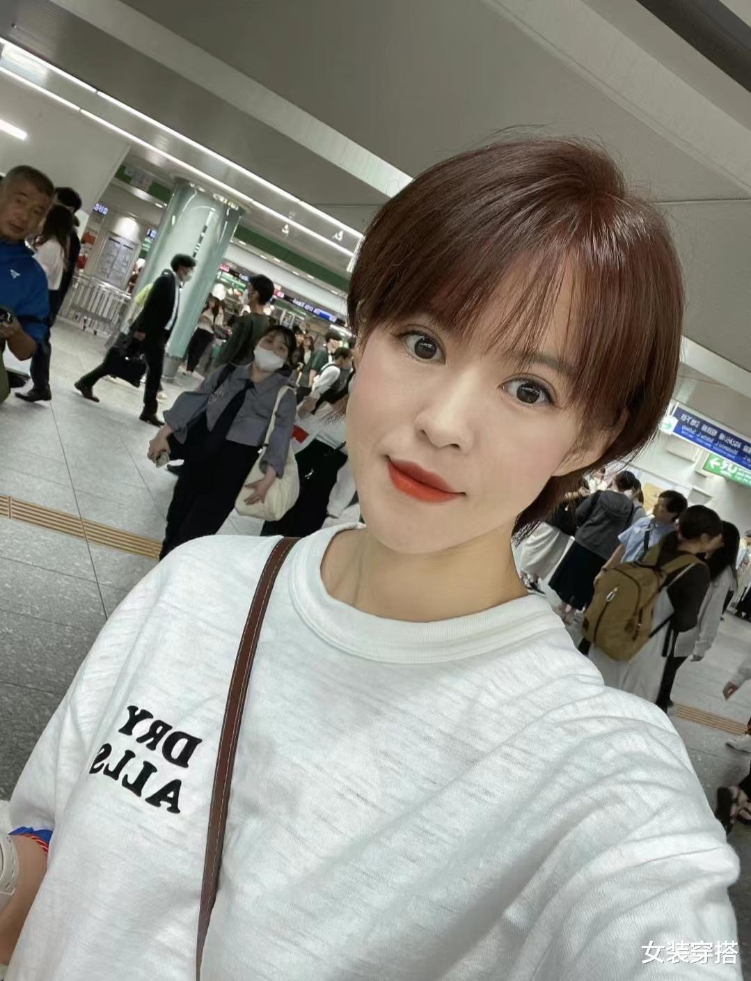 再也不理短发了!剪完就像狗啃的一样,大长脸顶个锅盖头,还显老