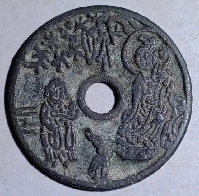 玄商日场 盛大预展 | 玄商拍卖2024年第4期线上文物拍卖会（第4场）