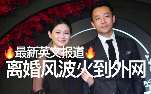 大S人设崩塌引热议：急功近利自食其果，网友惋惜其抉择！