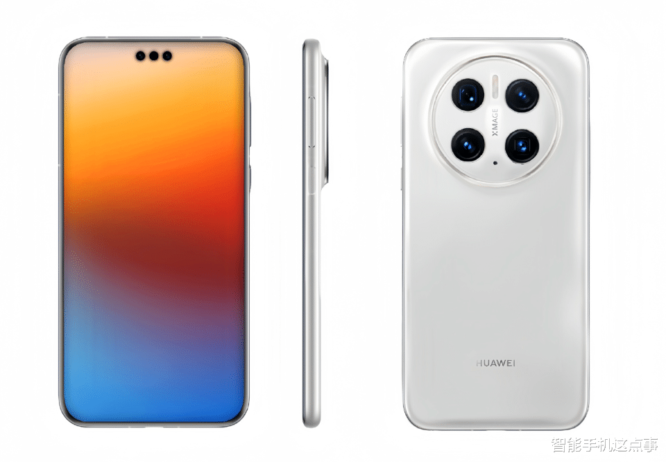 华为Mate70 Pro关键配置出炉:拍照、屏幕全面进化,将再攀高峰!