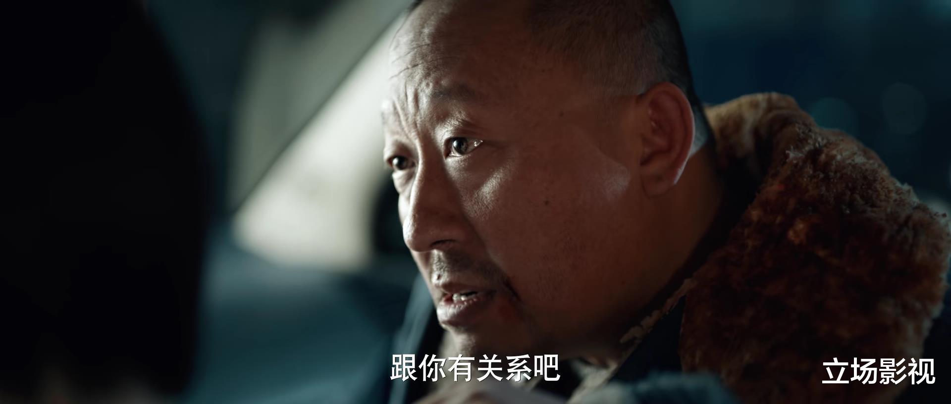 又一部悬疑大剧开播,连看3集后,我要说:刑侦剧又出爆款了