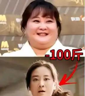 贾玲胖复胖140斤!回归原状!网友质疑:感觉她之前就是打针了!