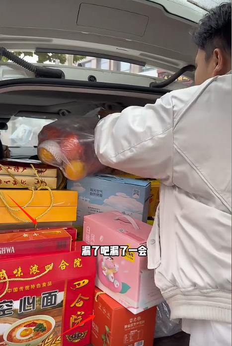 谢清帅首次拜见老丈人,没开宝马、礼数到位,岳父母对他很满意