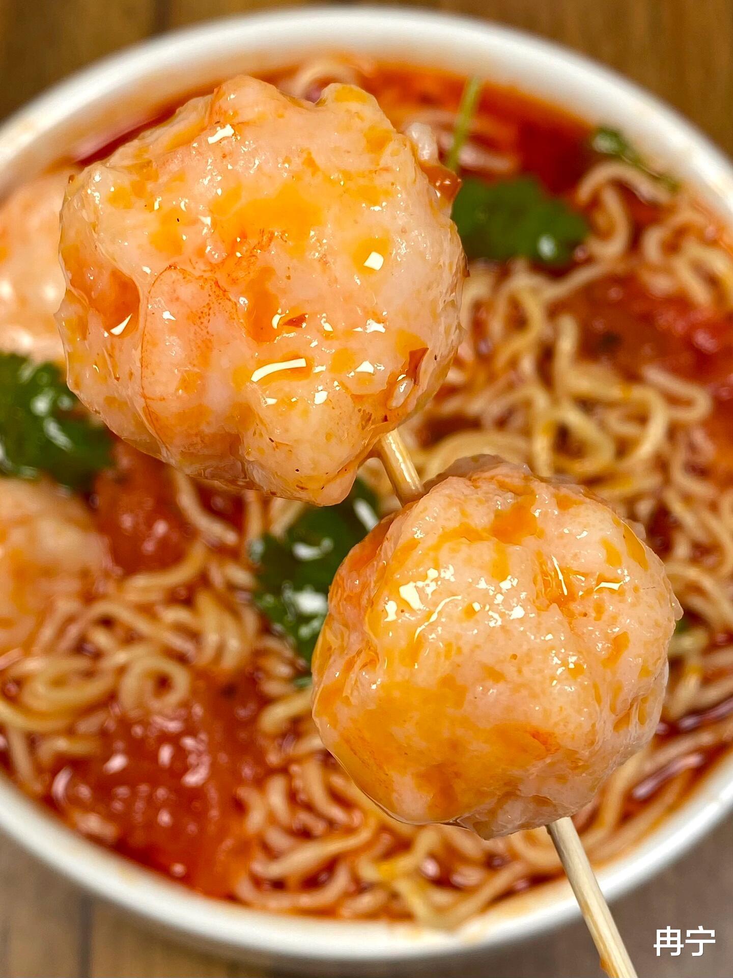 海鲜的番茄虾滑面